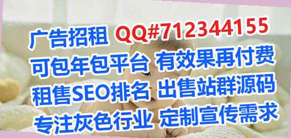 益阳卵源咨询管理有限公司
